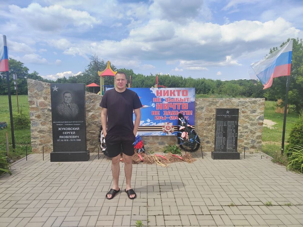 ���� 44013433 ������� ����, 31 ���, ���� ���������� � ������