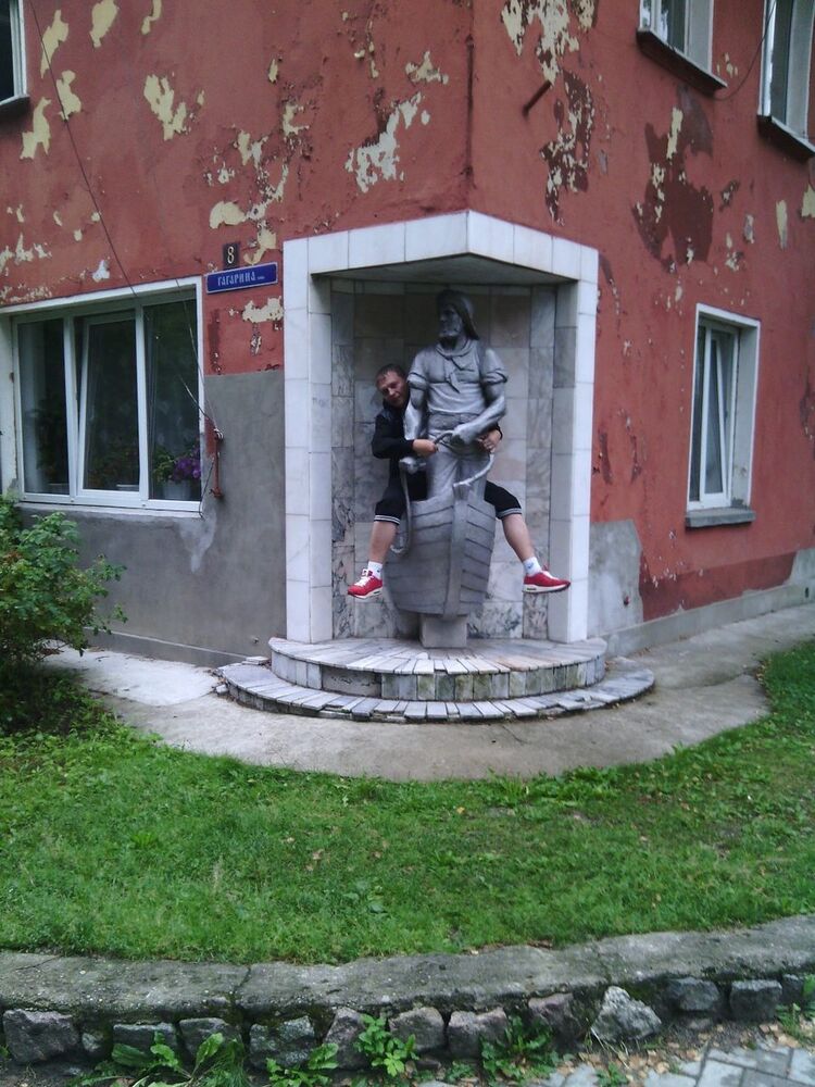 ���������� �����, ���� ������� ������, 45 ���, ������������ ��� ������