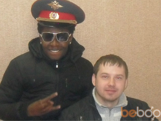 ���������� �����, ���� ������� Emmalus, 41 ���, ������������ ��� ������, ����� � ���������, c�������� ���������