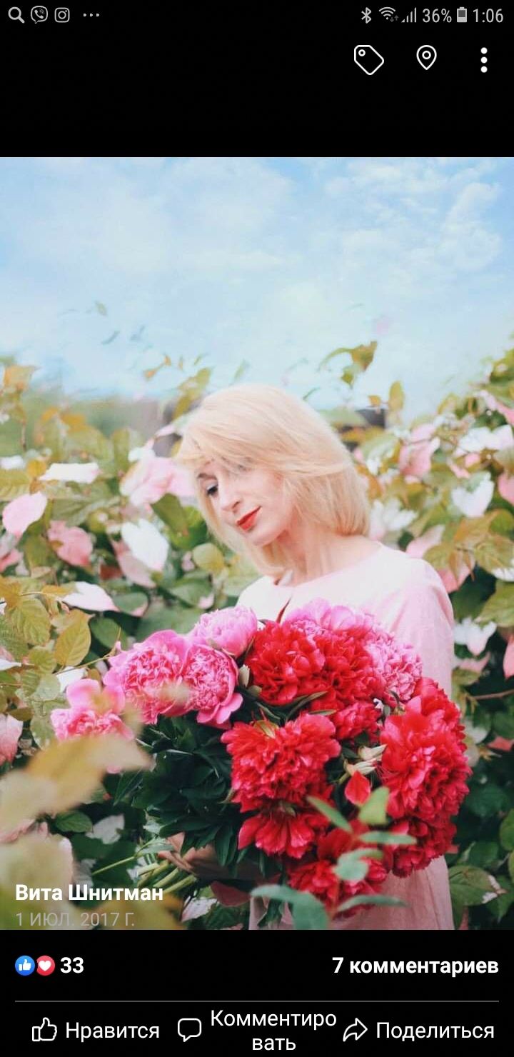 ���� 26174863 ������� ��������, 53 ����, ���� ���������� � ������