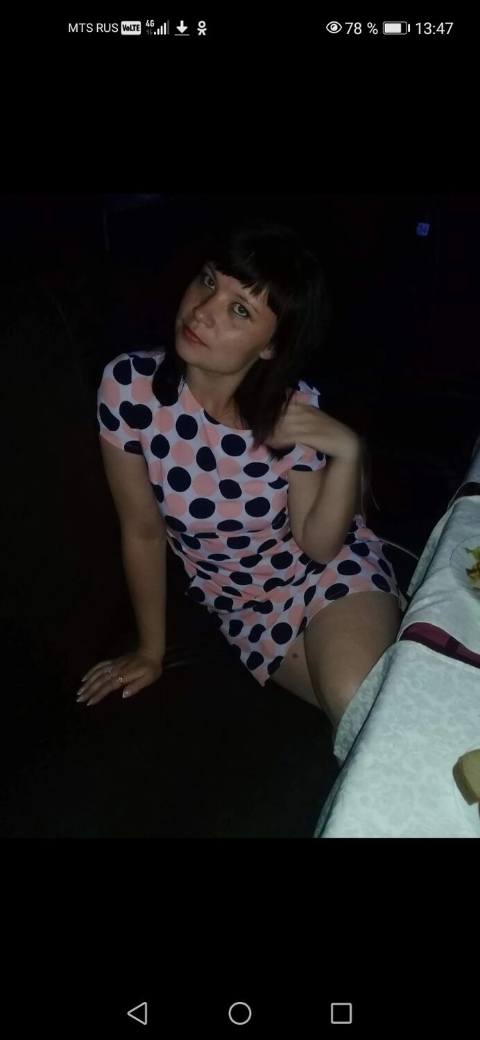 ���� 55199513 ������� ����, 35 ���, ���� ���������� � ��������