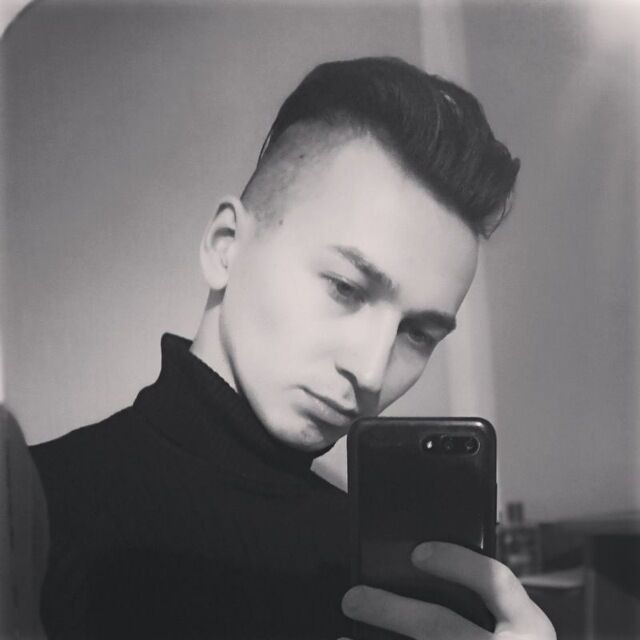 ���� 54833163 ������� �����, 31 ���, ���� ���������� � �����������