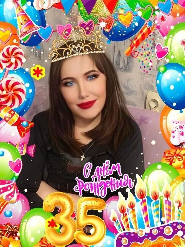 ���������� ������������, ���� ������� �����, 35 ���, ������������ ��� ������, ����� � ���������