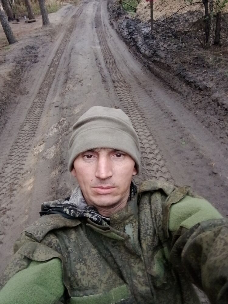 ���� 38181993 ������� ����, 35 ���, ���� ���������� � ��������