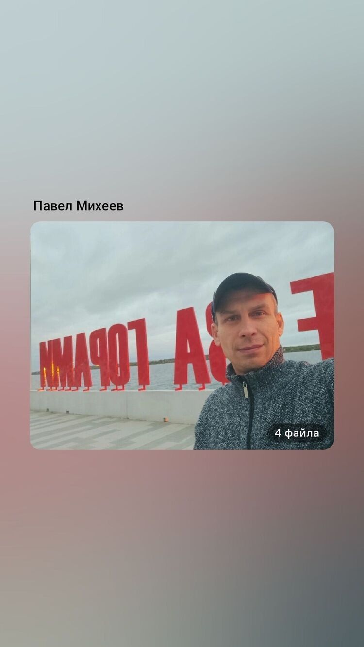 ���������� �����-���������, ���� ������� ����, 41 ���, ������������ ��� ������, ����� � ���������