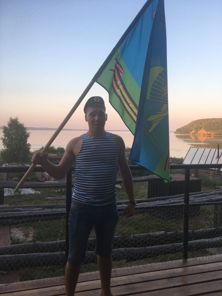 ���� 25633343 ������� ������, 28 ���, ���� ���������� � ����������