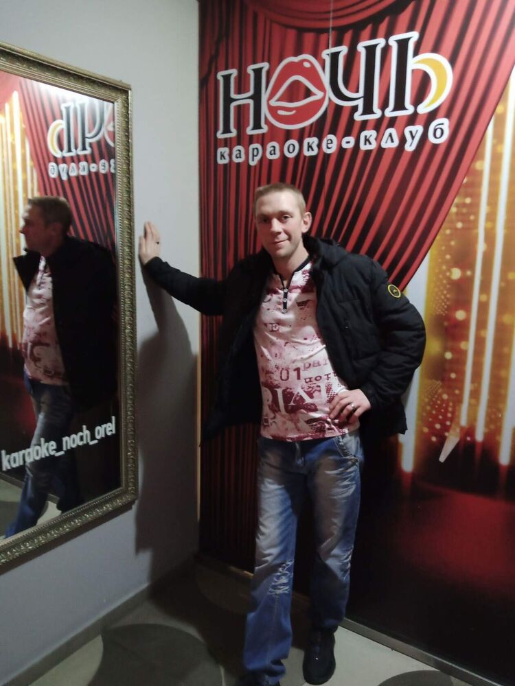 ���������� ����, ���� ������� ���������, 38 ���, ������������ ��� ������, ����� � ���������