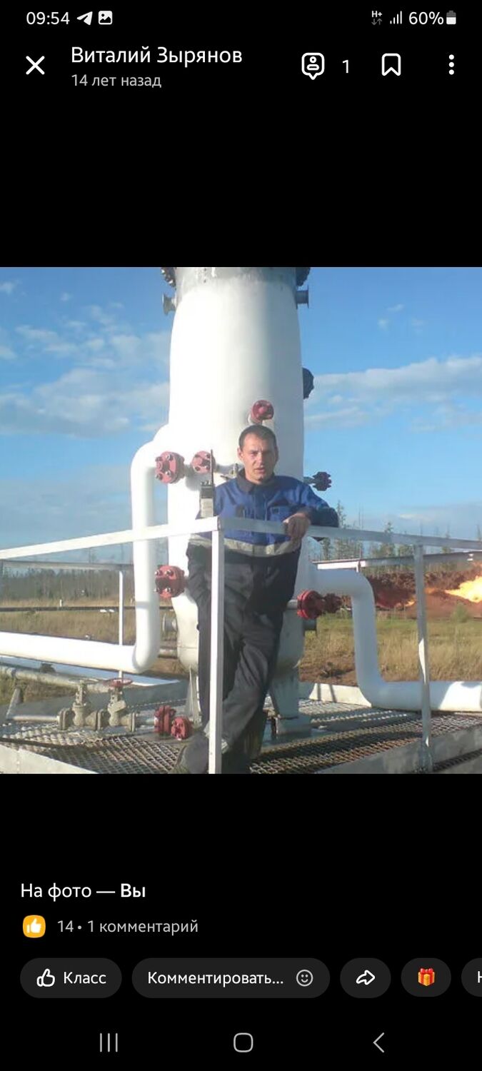 ���������� �������, ���� ������� �������, 44 ����, ������������ ��� ������, ����� � ���������, c�������� ���������