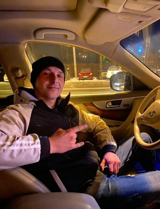 ���� 33977103 ������� �����, 32 ����, ���� ���������� � ����-����������