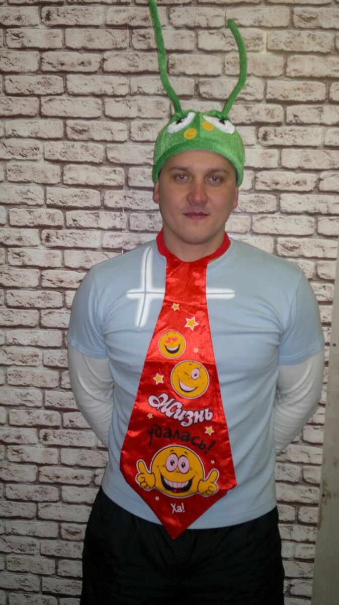 ���� 4622403 ������� Slonik, 42 ����, ���� ���������� � ���������