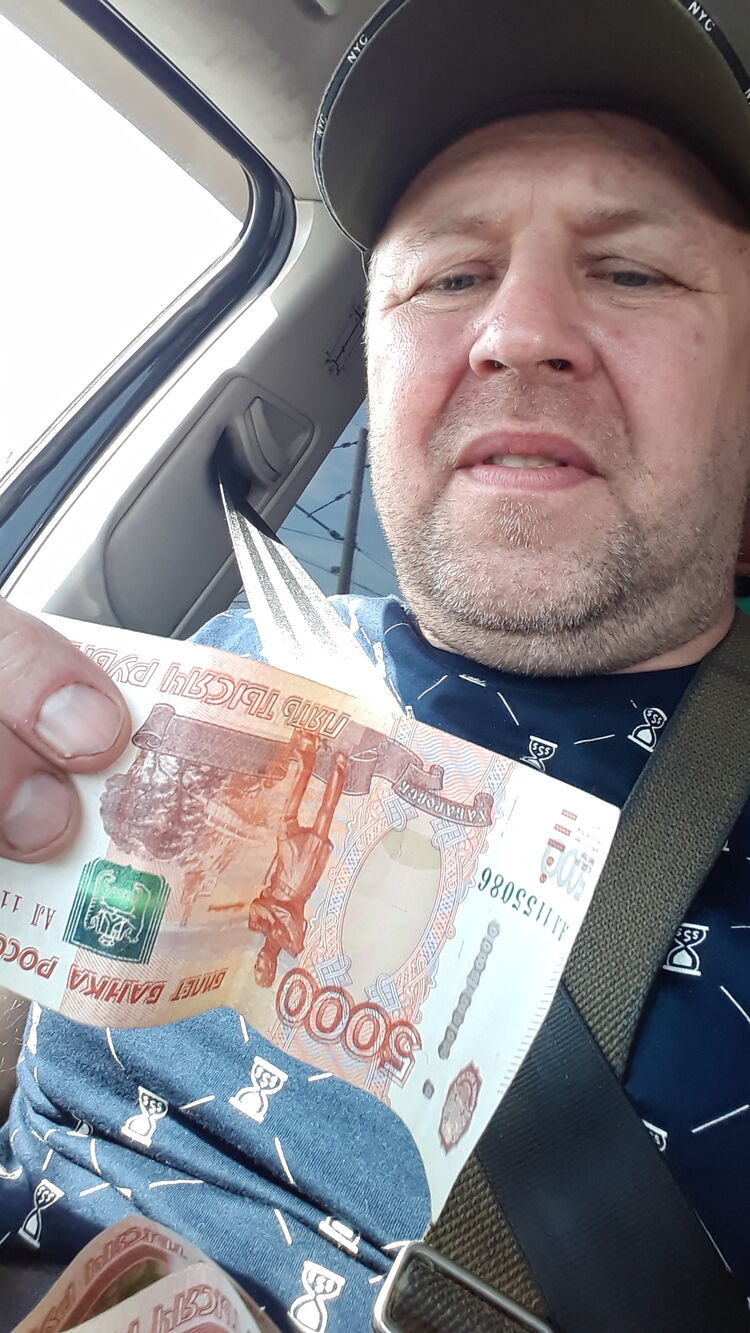 ���������� ������, ���� ������� ���������, 42 ����, ������������ ��� ������, ����� � ���������, c�������� ���������