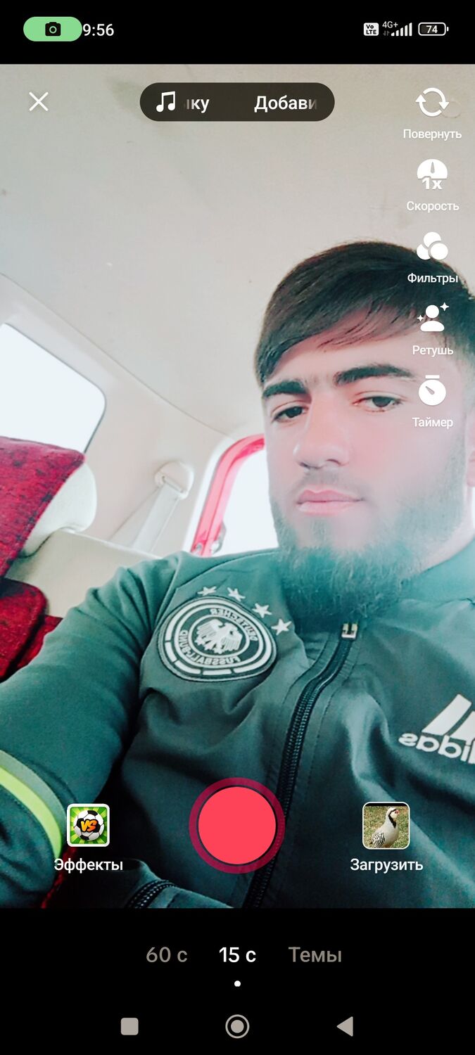 ���� 37131273 ������� ����, 34 ����, ���� ���������� � ��������