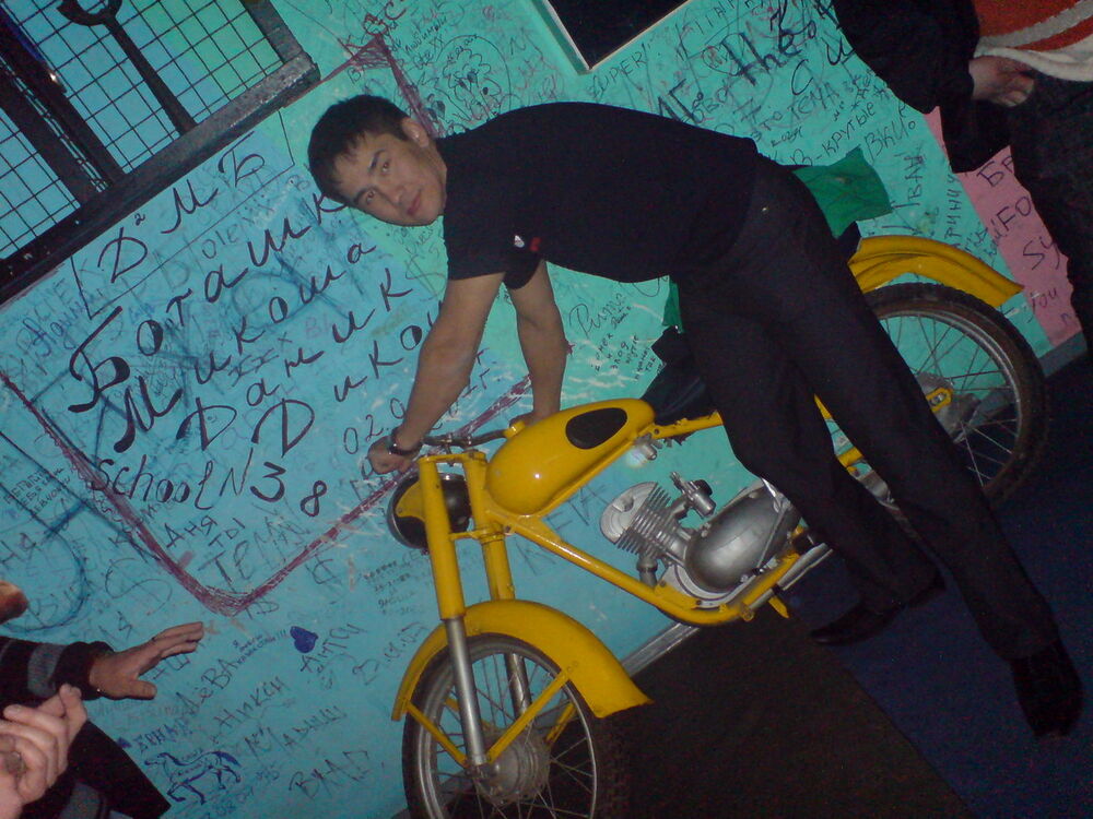 ���� 5129563 ������� Er Asyl, 40 ���, ���� ���������� � ������