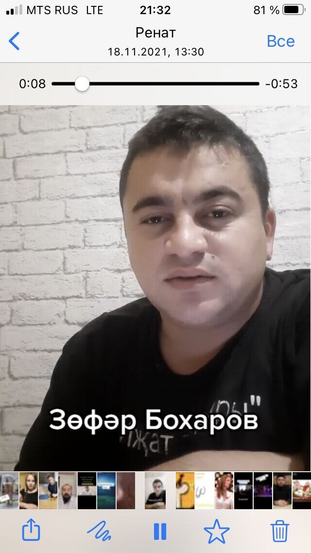 ���� 24536713 ������� �����, 54 ����, ���� ���������� � ���