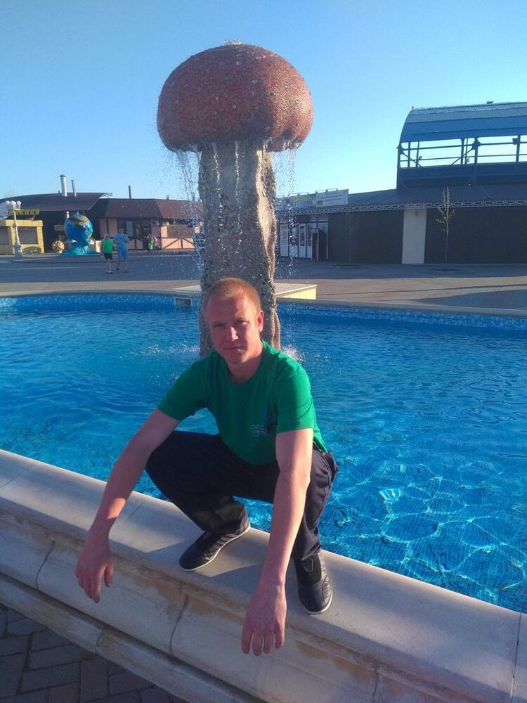 ���� 16795043 ������� ������, 39 ���, ���� ���������� � ������������