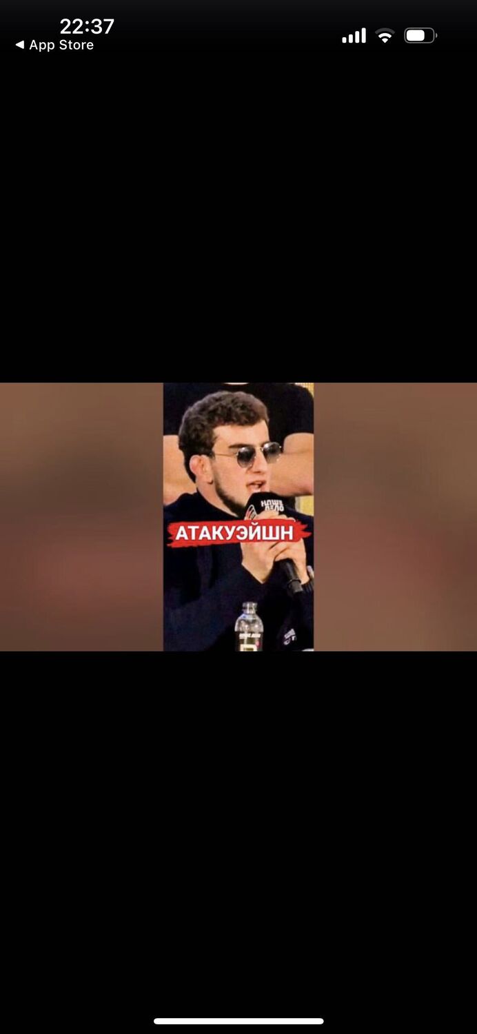 ���������� ������, ���� ������� �����, 35 ���, ������������ ��� ������, ����� � ���������