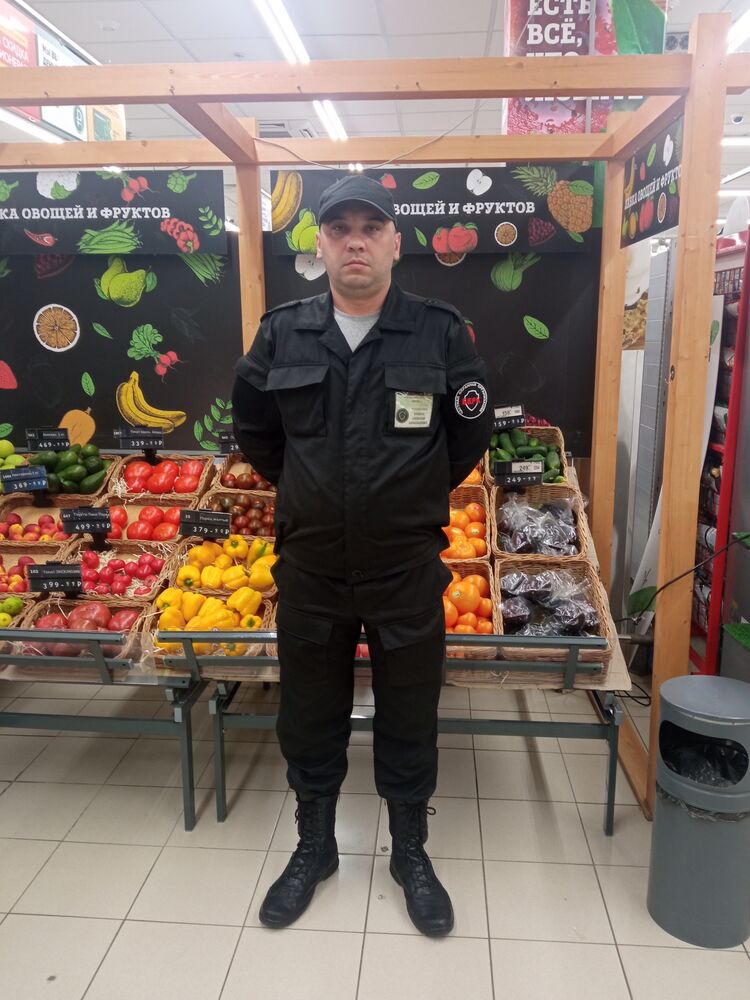 ���� 26768163 ������� ����  Eroxa, 41 ���, ���� ���������� � ������