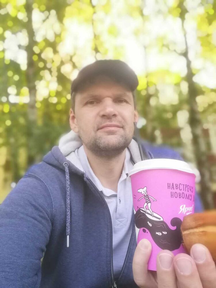 ���� 44938373 ������� ���������, 41 ���, ���� ���������� � ������