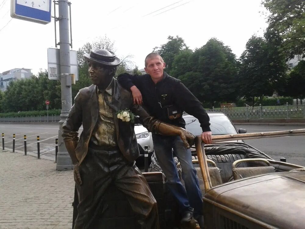 ���� 42706443 ������� ����, 46 ���, ���� ���������� � ������