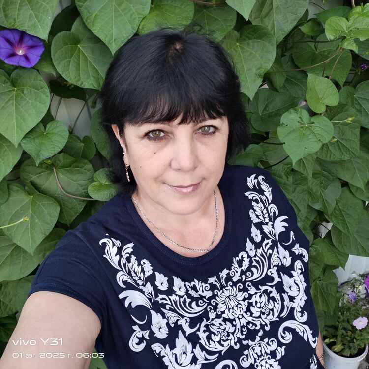 ���� 55575673 ������� �����, 50 ���, ���� ���������� � �������