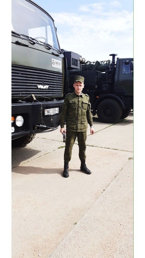 ���������� �����, ���� ������� �����, 29 ���, ������������ ��� ������, ����� � ���������, c�������� ���������, ���������