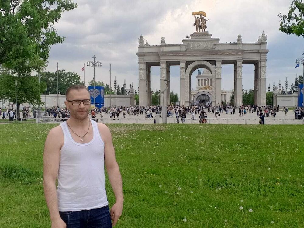 ���������� ������, ���� ������� ���������, 44 ����, ������������ ��� ������, ����� � ���������