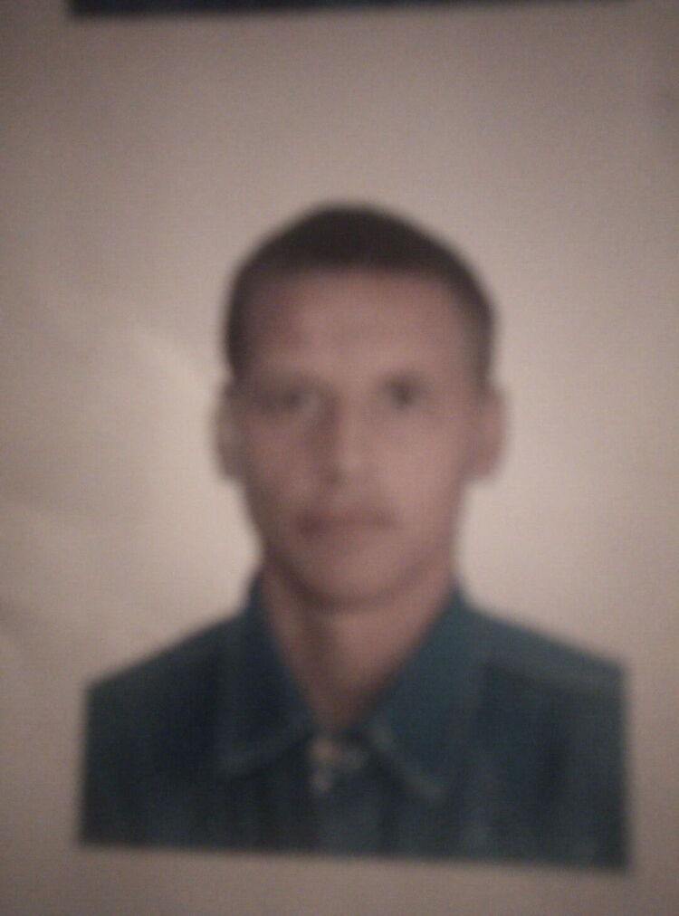 ���� 25633733 ������� ���������, 40 ���, ���� ���������� � ������