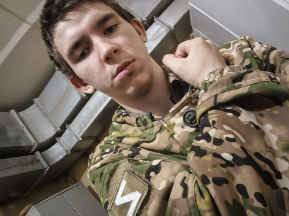 ���������� �����, ���� ����� ������, 20 ���, ������������ ��� ������, ����� � ���������