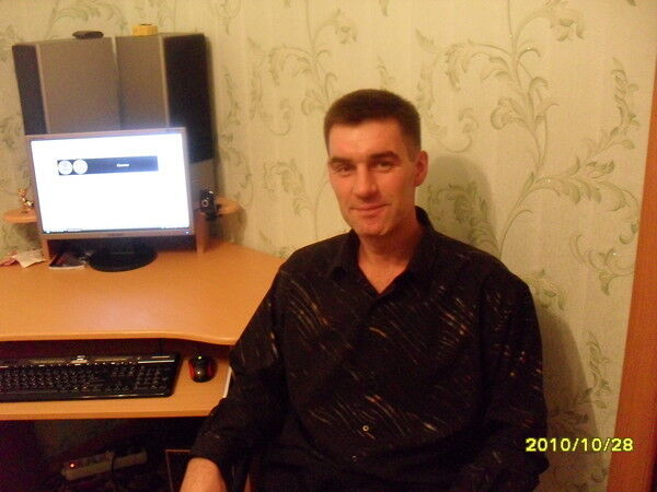  ,   Vladimir, 53 ,  