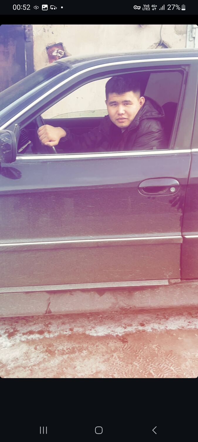 ���������� ������, ���� ������� ����, 27 ���, ������������ ��� ������, ����� � ���������