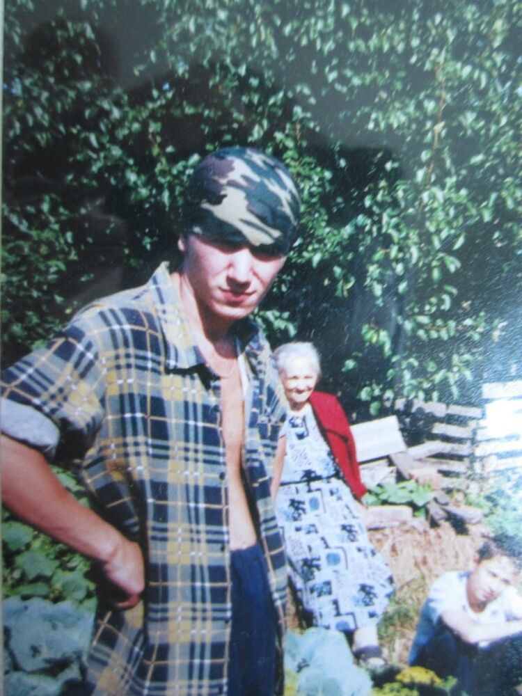 ���������� �������������, ���� ������� �������, 43 ����, ������������ 