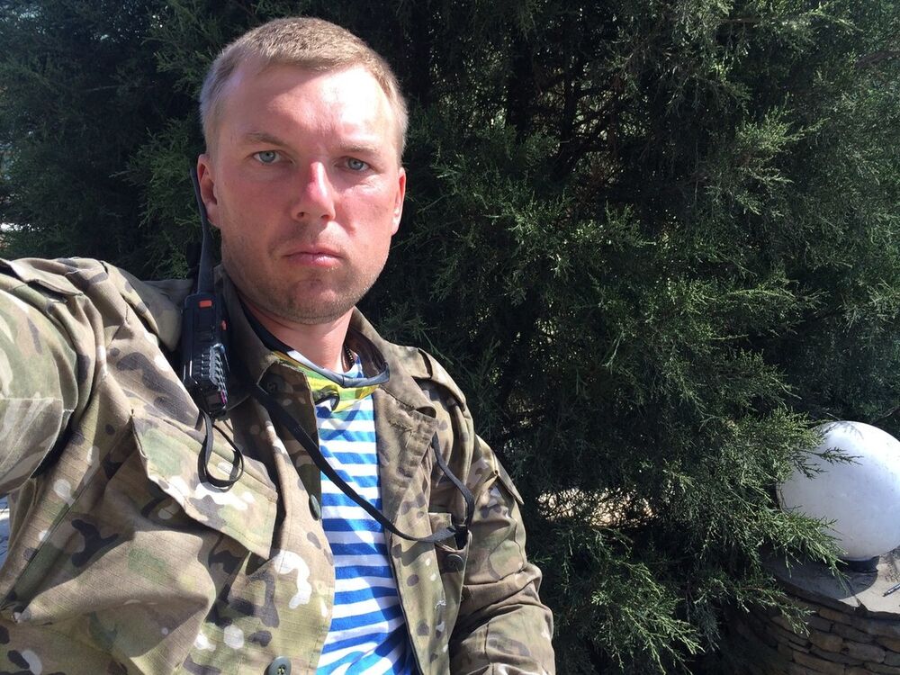 ���� 5417513 ������� �����, 38 ���, ���� ���������� � ���������