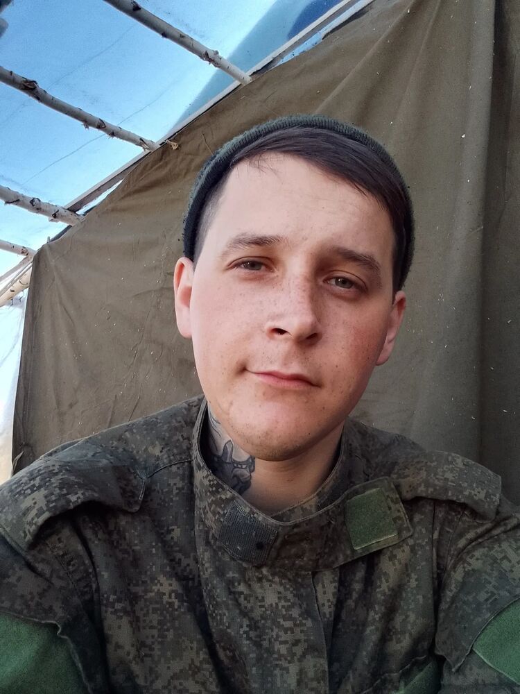 ���� 33067143 ������� Nomad, 31 ���, ���� ���������� � �������