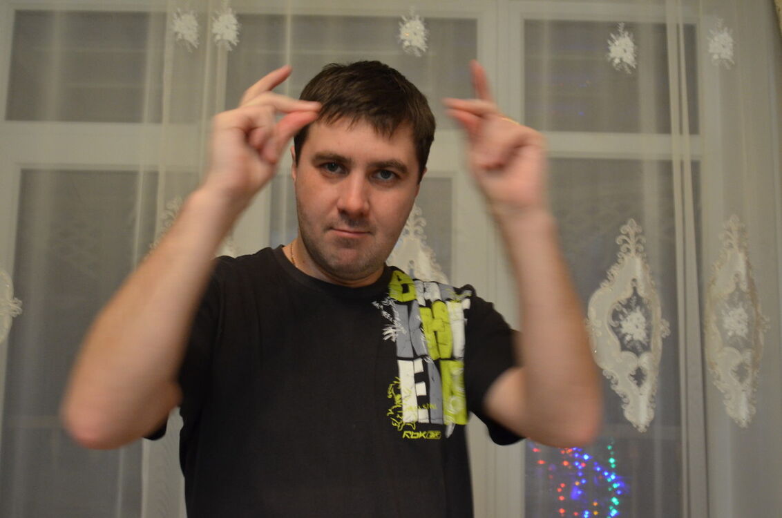 ���� 7463423 ������� ����, 42 ����, ���� ���������� � ���������