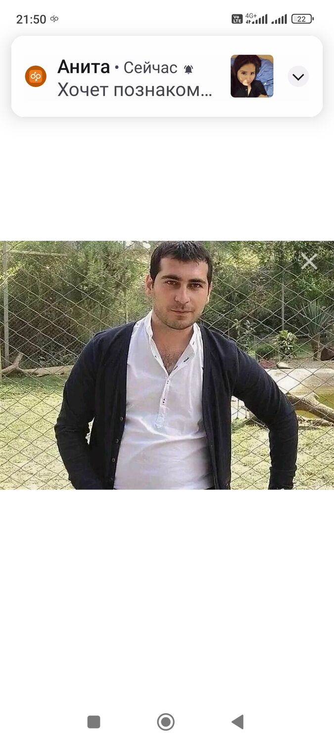 ���� 41542433 ������� �����, 44 ����, ���� ���������� � ������