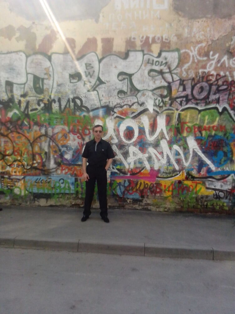 ���� 5491553 ������� �����, 57 ���, ���� ���������� � ������