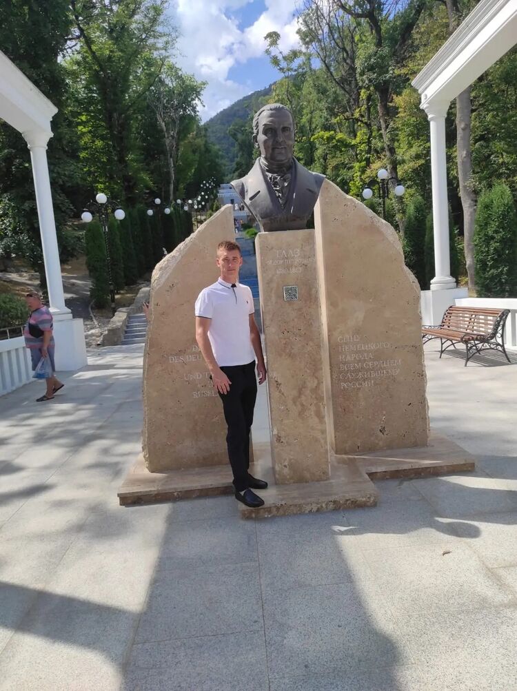 ���� 54997533 ������� ����, 30 ���, ���� ���������� � ����������