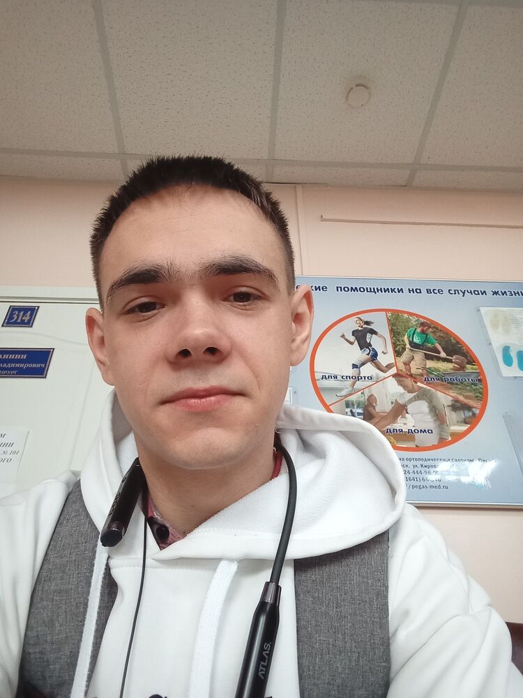  ,   Nikita, 24 ,   ,   