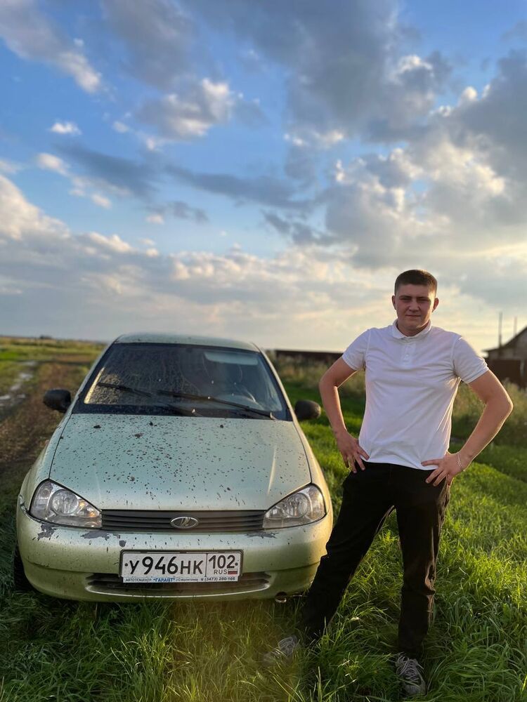  45817643  , 19 ,    