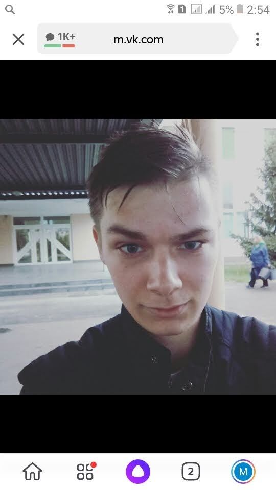 ���� 34098763 ������� ������, 27 ���, ���� ���������� � ������