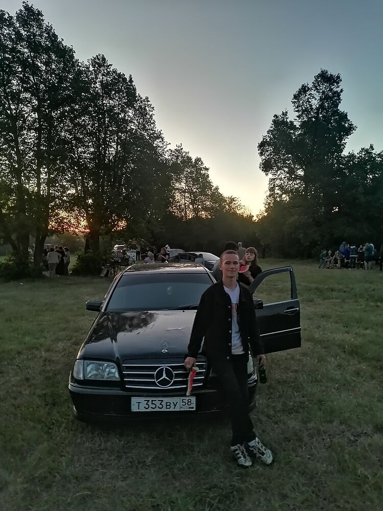 ���� 45085853 ����� ������, 21 ���, ���� ���������� � ������