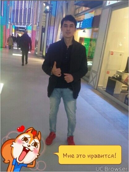 ���� 11494413 ������� �������, 30 ���, ���� ���������� � ������