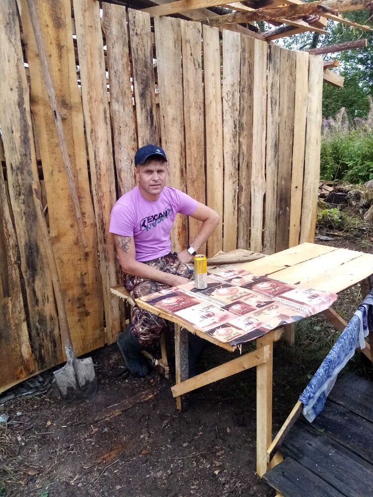 ���� 25559983 ������� ������ ����, 38 ���, ���� ���������� � �������