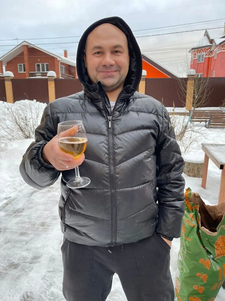 ���������� �����-���������, ���� ������� ���������, 44 ����, ������������ ��� ������, ����� � ���������