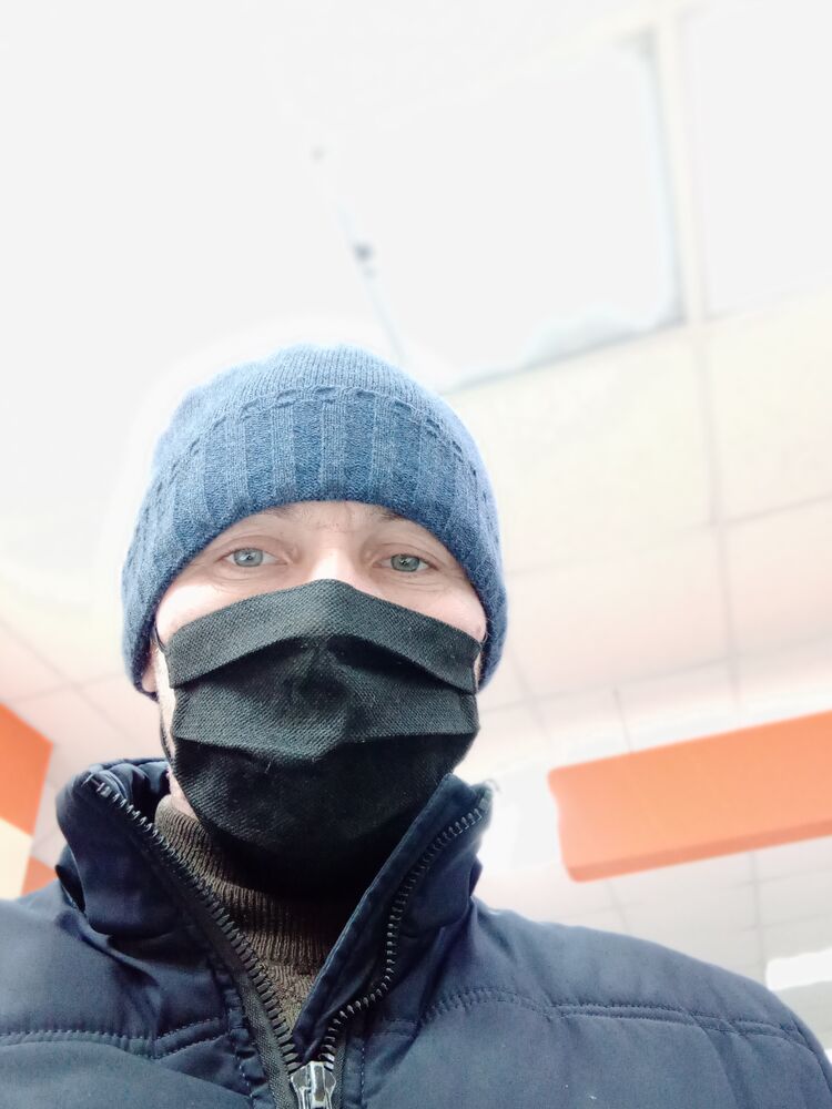 ���� 43303953 ������� ����, 41 ���, ���� ���������� � ����������