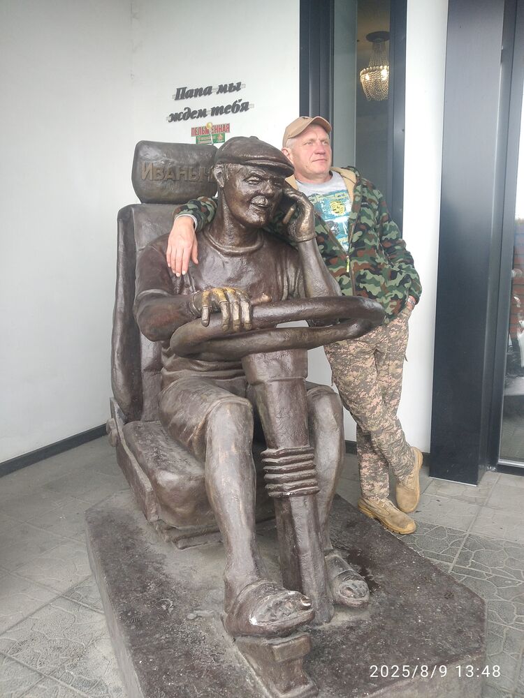 ���������� �������, ���� ������� ��������, 48 ���, ������������ ��� ������, ����� � ���������