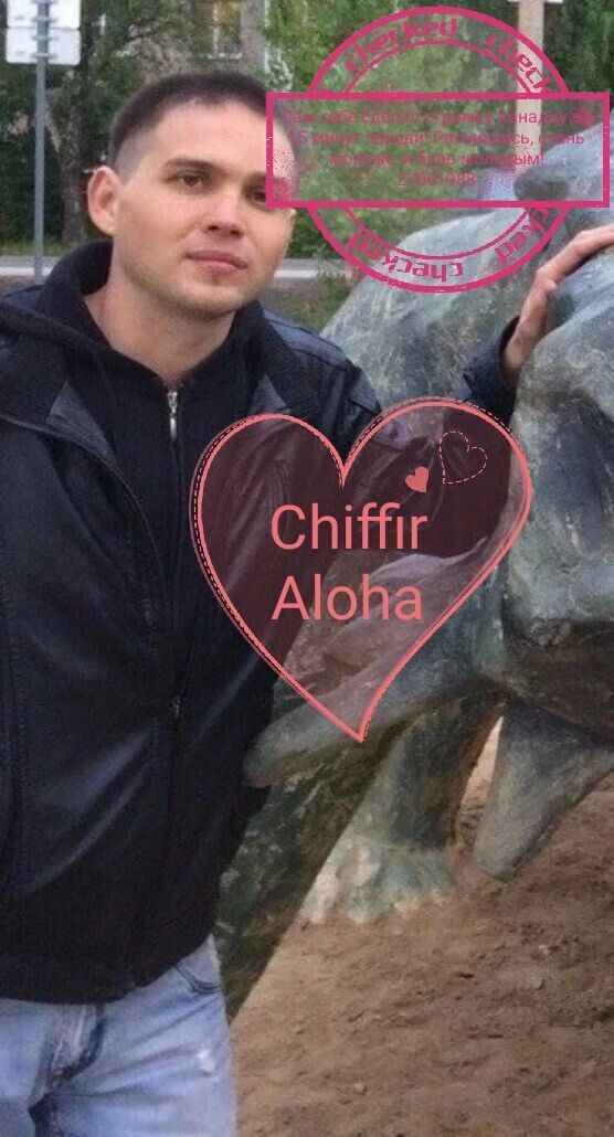 ���������� �����-���������, ���� ������� ����� ������, 37 ���, ������������ ��� ������, ����� � ���������