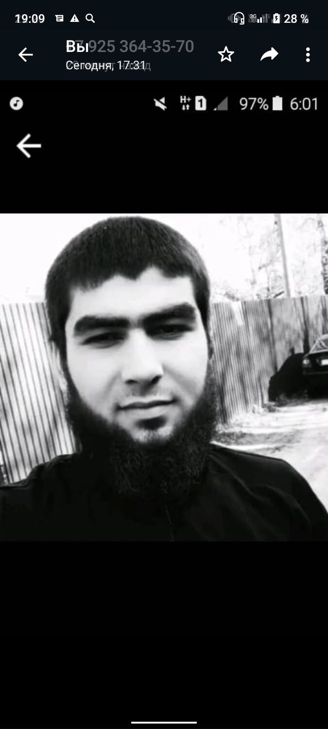 ���� 36258373 ����� Salom, 21 ���, ���� ���������� � ������