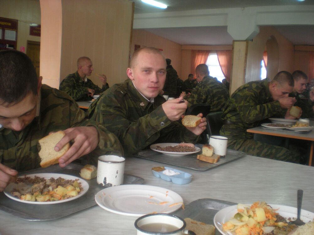 ���� 35145113 ������� ����������, 32 ����, ���� ���������� � �������