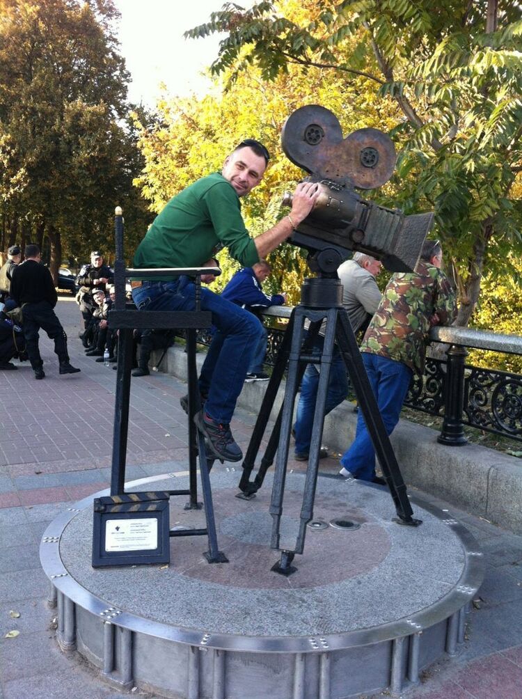 ���� 13521763 ������� ������, 49 ���, ���� ���������� � �����